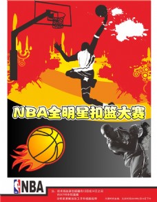 论不