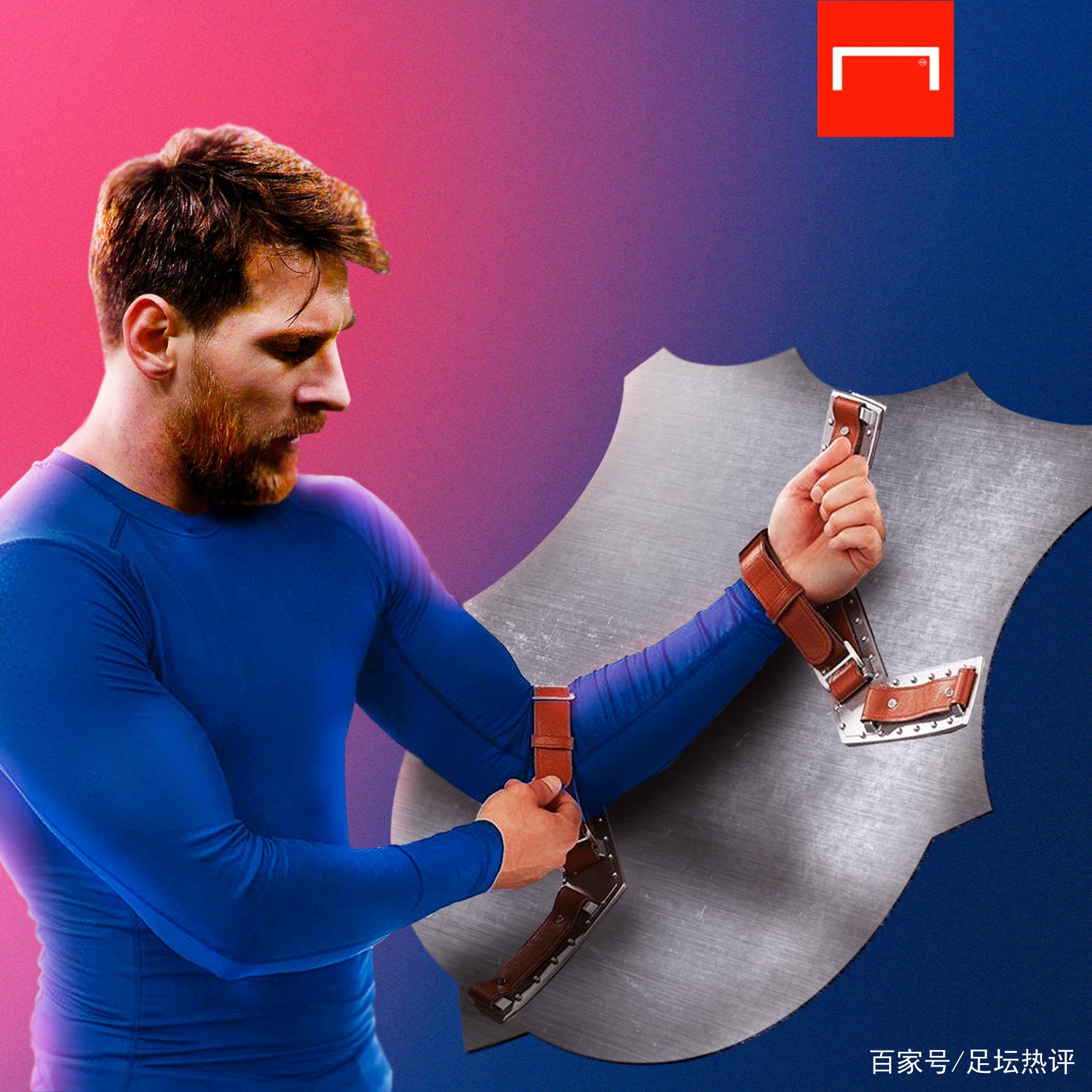 圆的任何